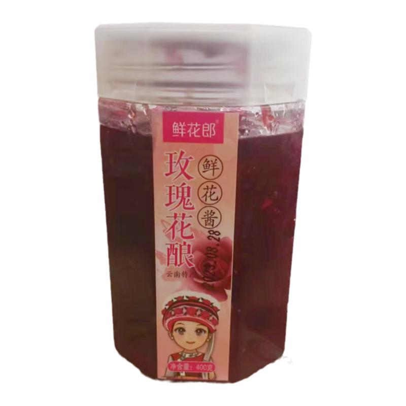 云南特产玫瑰花瓣酱冰粉奶茶