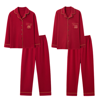 浪莎春秋季纯棉长袖情侣睡衣套装