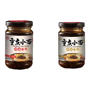 正宗重庆小面调料香辣麻辣拌面酱火锅蘸料担担面拌凉面调味料瓶装