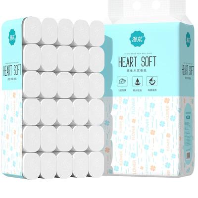 漫花60卷无芯卷筒纸卫生家用卷纸