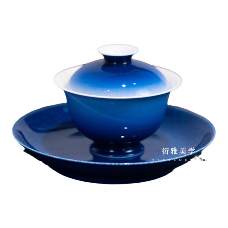 小雅瓷器家初蓝舍景德镇手工单色釉洒蓝渐变盖碗茶杯高端中式茶具