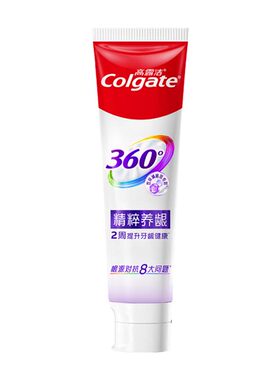 高露洁360精粹养龈牙膏