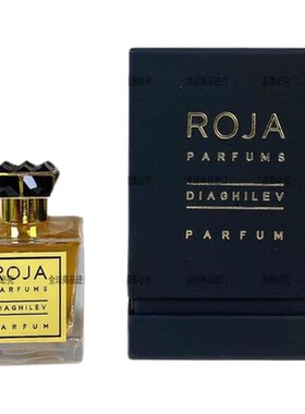 Roja罗嘉德芬极乐世界大洋洲图兰朵哈罗德蓝色小岛拉克梅寡头香水