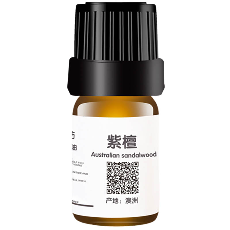 澳洲紫檀单方纯精油放松修性供佛