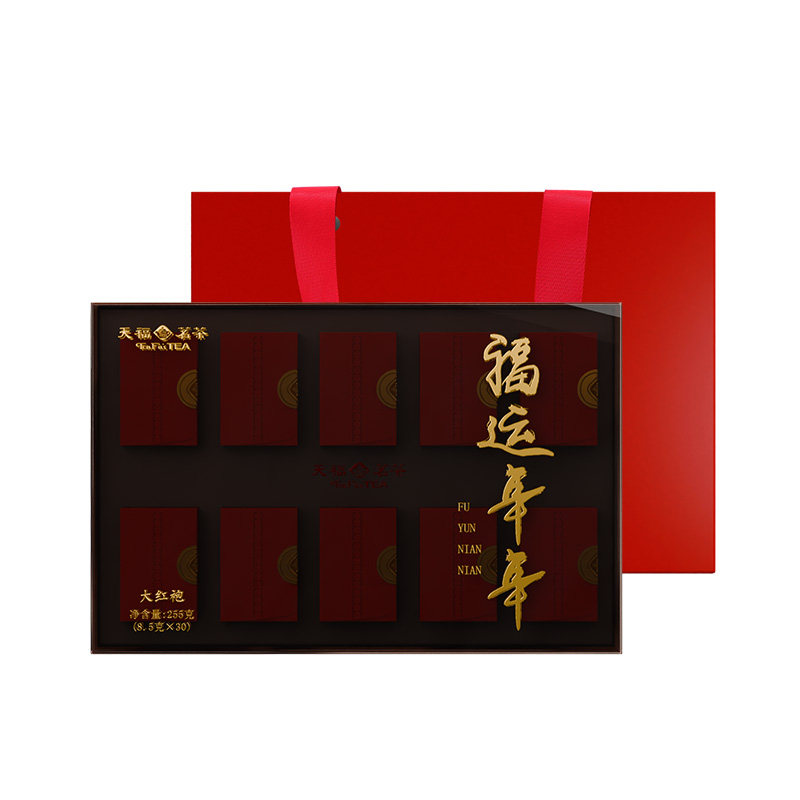 天福茗茶大红袍伴手礼茶叶