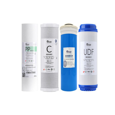 乐博维滤芯适用海尔净水器机滤芯HRO4H29-4pp棉活性炭RO反渗透膜