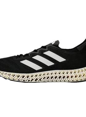 Adidas男子4D打印缓震回弹跑步鞋