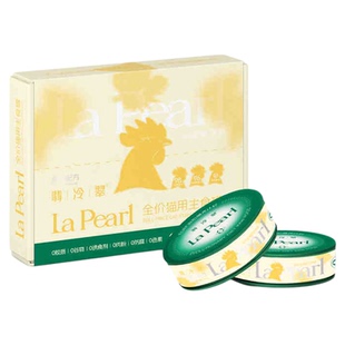 翡冷翠全价猫湿粮营养增肥补水护肠胃助免疫主食猫罐头85g*4罐