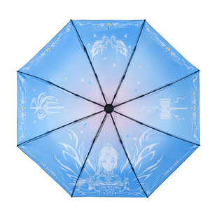 斗罗大陆2绝世唐门正版联名雨伞 王冬儿周边女生晴雨两用自动伞