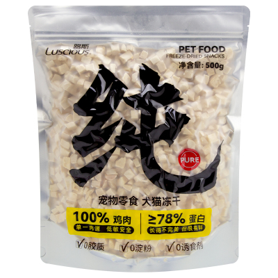 路斯原切鸡肉冻干500g