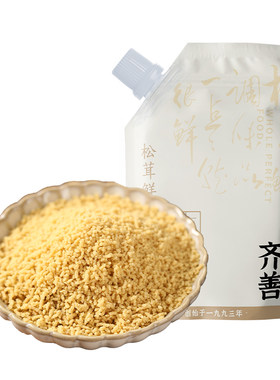 齐善素食松茸鲜调味料180g买1送1