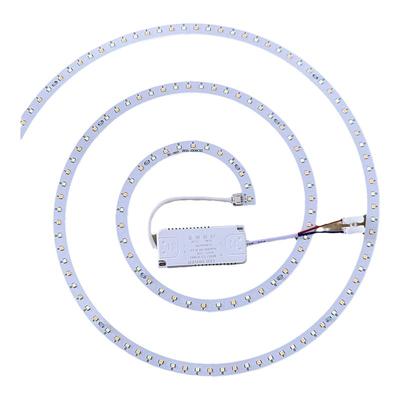 LED吸顶灯芯磁吸高亮改造灯板