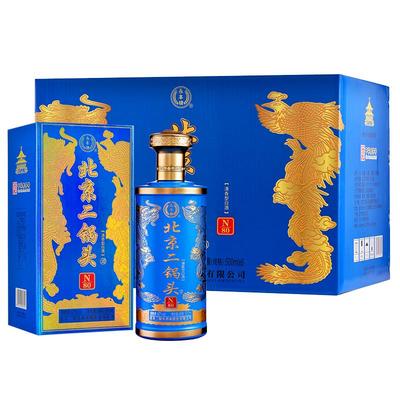 永丰牌北京二锅头白酒42度清香型纯粮酿造N80蓝龙500ml*6瓶整箱装