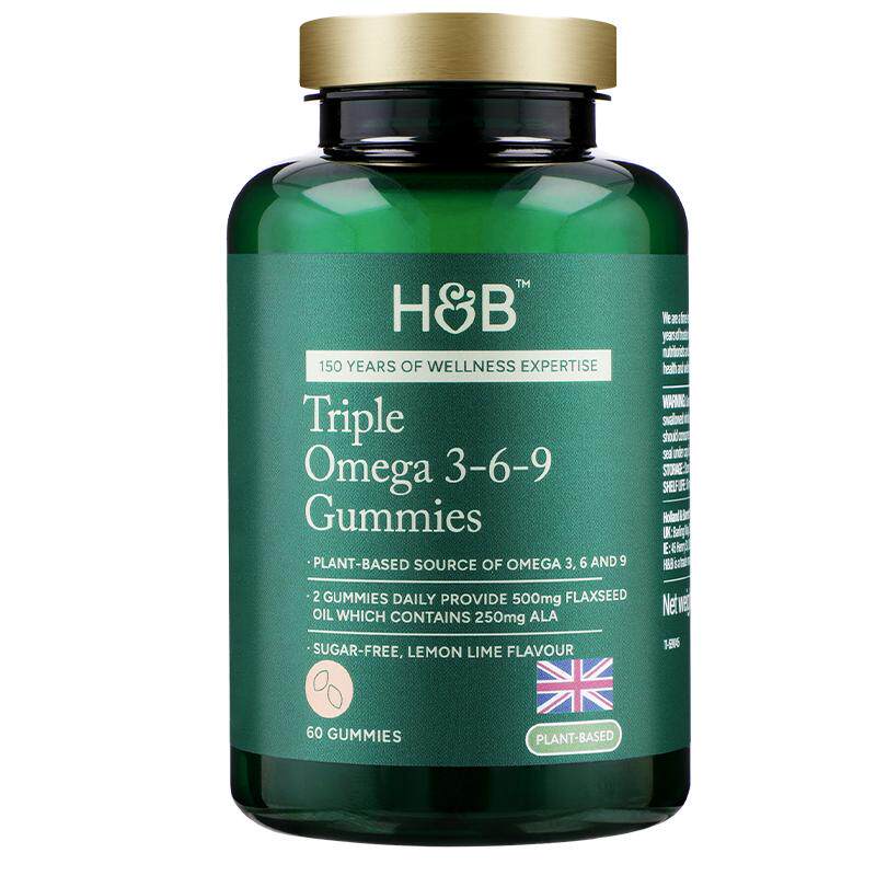英国HB荷柏瑞亚麻籽油软糖糖果(无糖型)非鱼油官方旗舰店正品