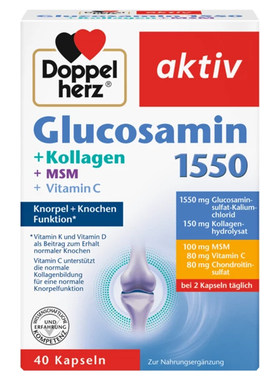 德国双心氨糖1600骨维力1550