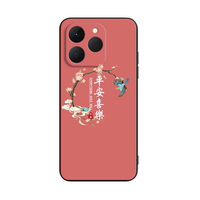 适用于Reno15复古手机套