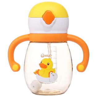 小黄鸭婴儿学饮杯儿童牛奶杯1到3岁以上喝水杯宝宝喝奶PPSU吸管杯