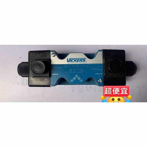 议价威格士VICKERS未使用换向阀DG4V58C适用