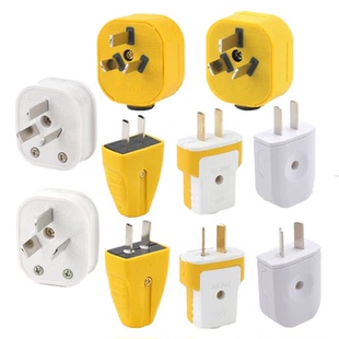 纯铜插头两极三脚10/16a可旋转大功率工业家用防摔空调加厚叉头