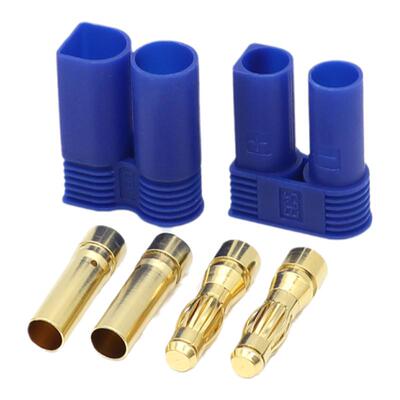 amass艾迈斯ec5蓝色连接器