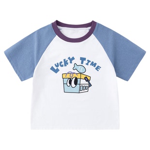 [吸湿速干]嘟嘟家儿童速干衣夏季男童短袖T恤女童夏装宝宝童装t恤