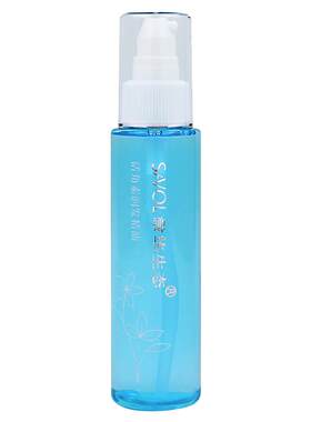 章华生态免洗毛鳞片修护发尾油