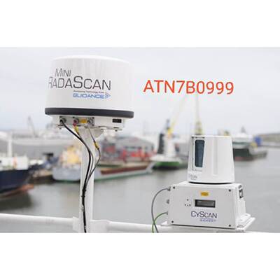 CYSCAN GUIDANCE NAVIGATION SYS