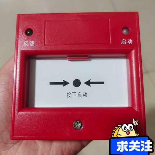 诺帝菲尔老款M500H消火栓，诺帝菲尔M500H，