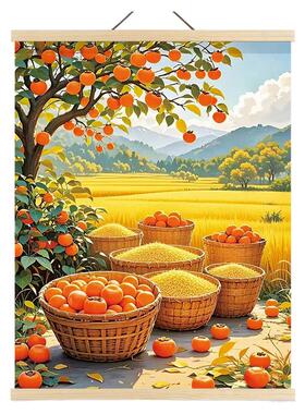 柿柿如意挂画五谷丰登装饰画客厅好寓意风水画金色麦田丰收图壁画