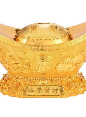 礼之源金元宝存钱罐摆件开业礼物
