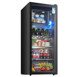 新飞232升冰吧保鲜冷藏饮料柜