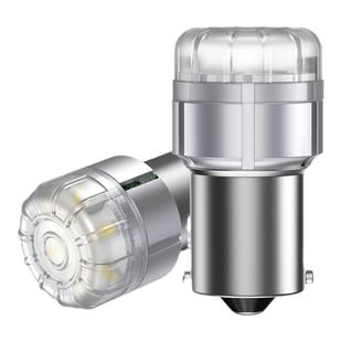 流氓倒车灯汽车LED灯泡改装高超亮高位刹车灯led后尾灯1156T15T20