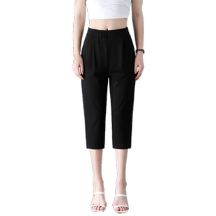 大码冰丝七分裤女夏季薄款胖MM运动裤弹力高腰200斤速干妈妈中裤