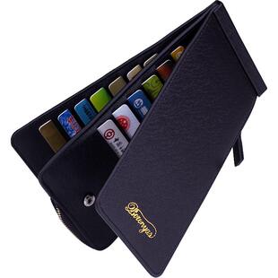 女士卡包男式多卡位大容量证件夹商务银行卡套拉链长款钱包手机包