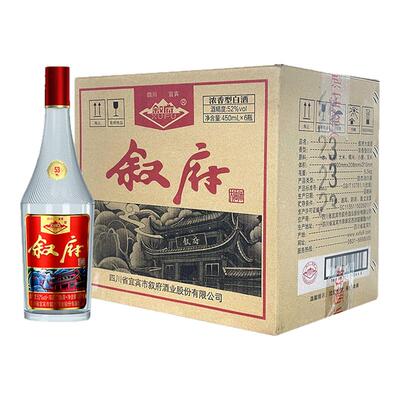 叙府酒彩标叙府大曲52度浓香型