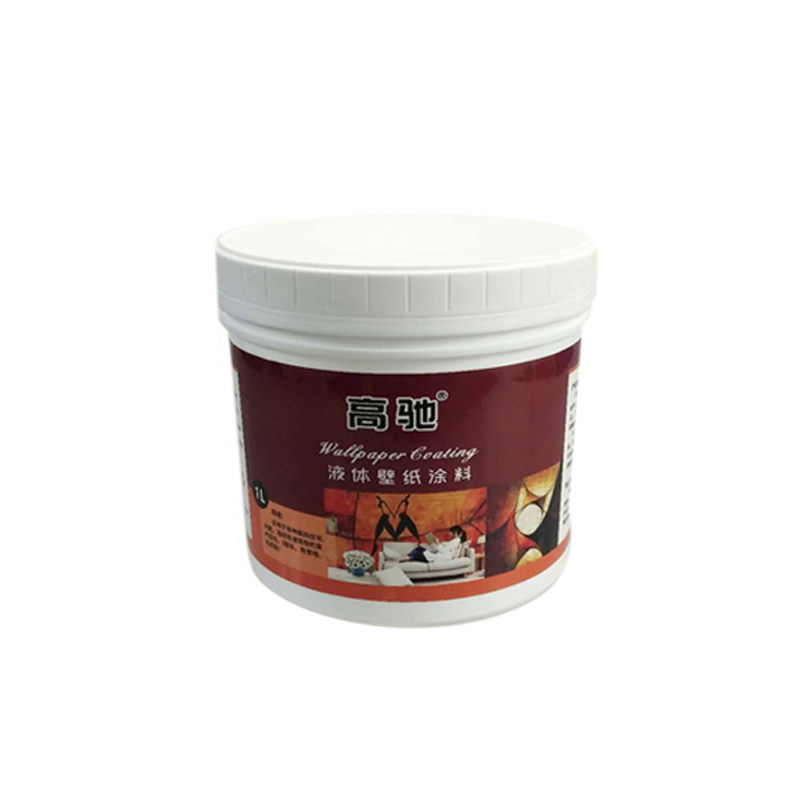 水性墙面美白艺术涂料蛋壳光包邮