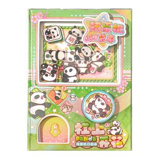 新款熊猫扭蛋机关本娃娃机口袋本可爱卡通笔记本小本子迷你创意趣味解压手账本女生加厚小学生日记本学习文具