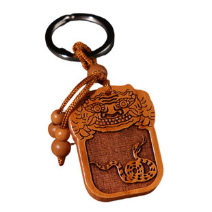 天然老桃木雕刻生肖汽车钥匙扣平安护身符男女本命年随身挂件饰品