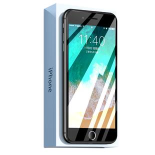 适用苹果8plus钢化膜iphone7手机膜6splus全屏6s覆盖7p六8p防摔6p七6sp八ip7全包i7防窥膜i8保护贴膜ip8rplus