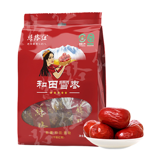 丝路红新疆特产和田雪枣五星骏枣果干零食袋装500g