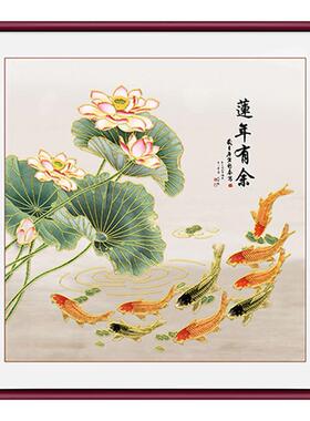 荷花九鱼图鎏金浮雕新中式餐厅客厅挂画玄关装饰画入户迎门墙壁画