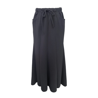 容子木ROSEMOO24年冬季新款微弹针织鱼尾半裙RCL4QC225B