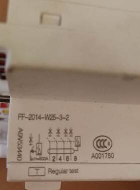 议价全新施耐德IC65漏电保护器 4P40A以下通用附件 A9V53440