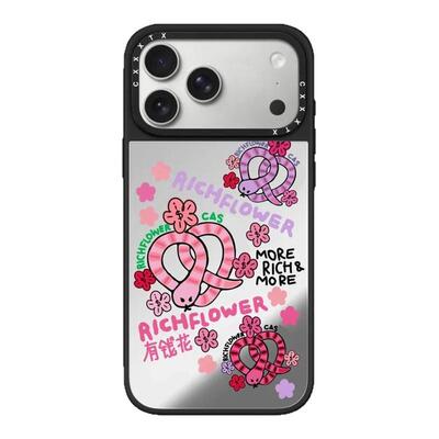 CASETiFiY联名Rich Flower有钱花17Pro适用于iPhone16Promax苹果15plus手机壳14明星同款13磁吸华强北平替女
