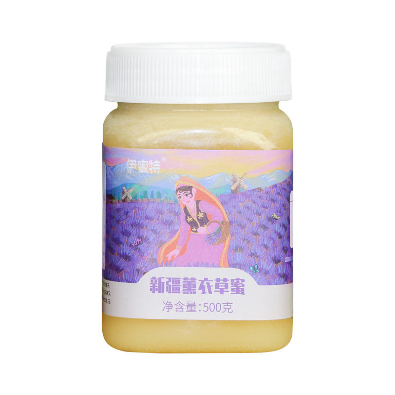 新疆伊犁薰衣草蜂蜜纯正天然野生蜂蜜