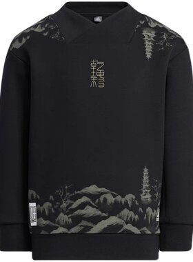 佳佳奥莱阿迪达斯Adidas乐高联名款小童孩子卫衣大童不退货H40320