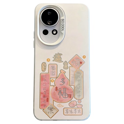 ins风小清新暴富多福适用华为nova12/13pro手机壳高级感小众nova11/10网红手机套nova9/8硅胶外壳防摔保护套
