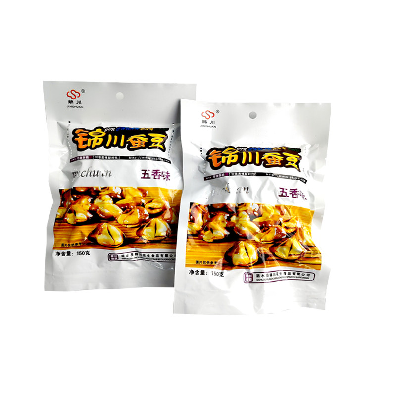 山东五香蚕豆坚果零食特产小吃
