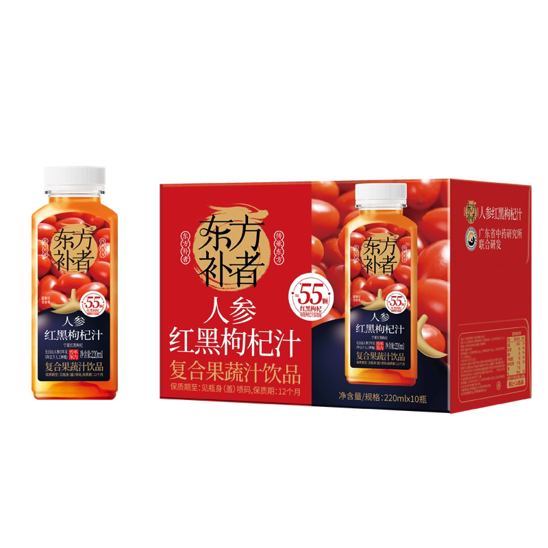 轻上人参红黑枸杞汁220ml*10