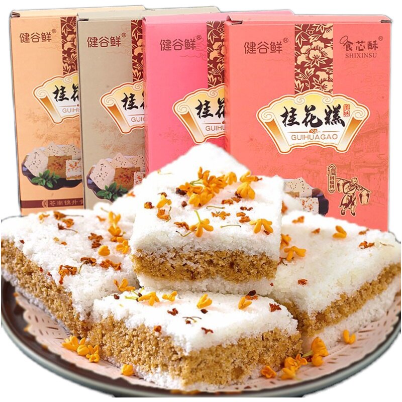 养胃易消化糕点送老人家